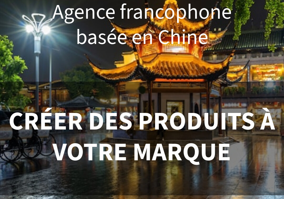 Créer_ma_marque_en_chine