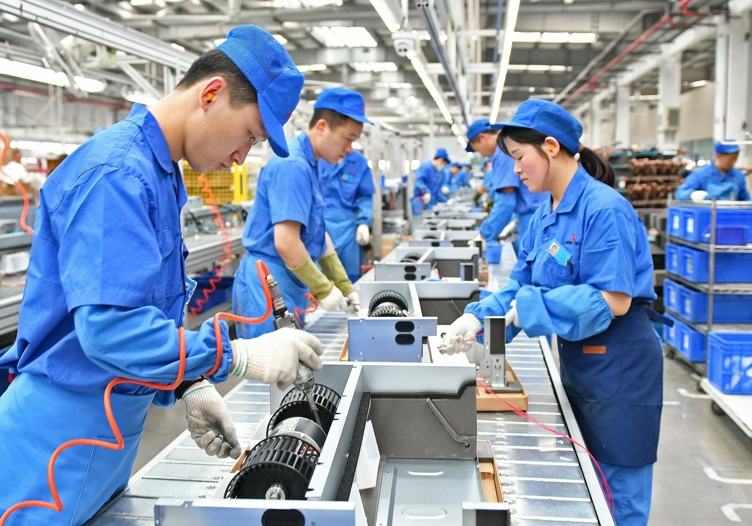 industries